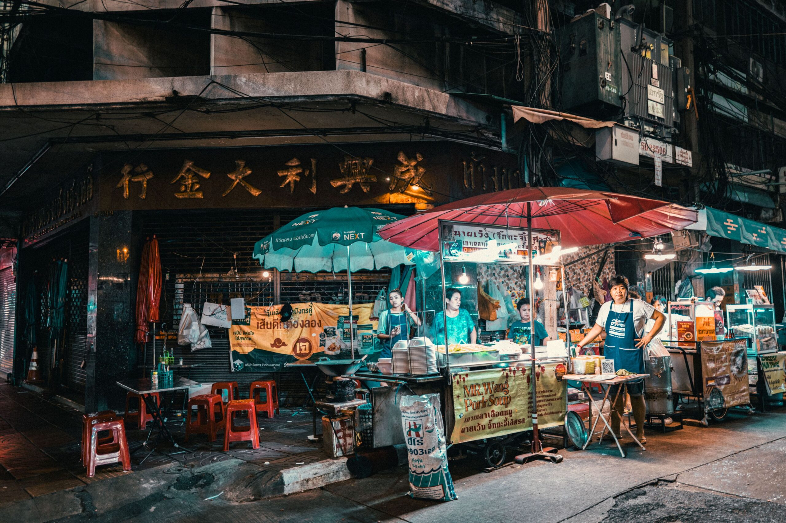 Bangkok street food market stalls steam night
