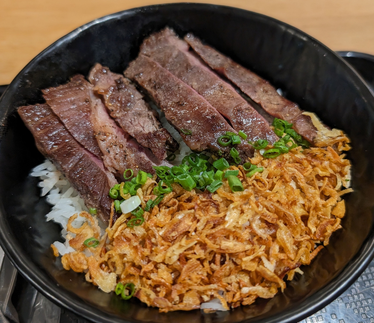 gyudon beef bowl Tokyo